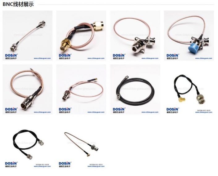 1622255586-5304-bnc-rf-cable01